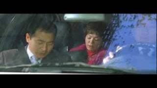 Unstoppable Marriage (2007) - 못말리는 결혼 - Trailer