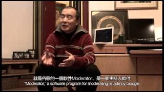 《對話》－－王我｜ "Dialogue" directed by Wang wo