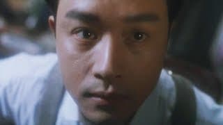 Temptress Moon (1996) JAPANESE TRAILER
