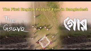 Gor The Grave official Trailer