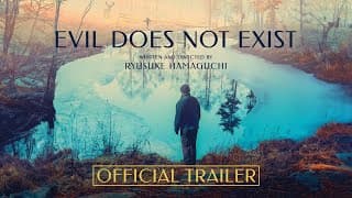 Official US Trailer [Subtitled]