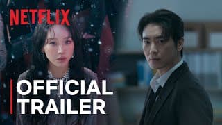 Trailer [Subtitled]