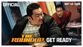 Official Trailer