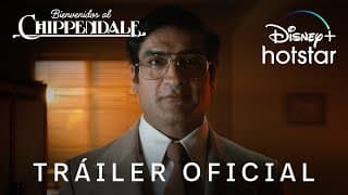 Teaser Trailer