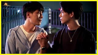 「永遠的第一名」 前導概念預告，WeTV全球首播