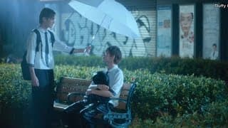 Trailer 1 [Subtitled]
