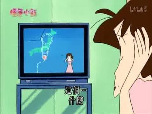 Episode 851