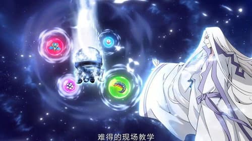 Episode 6