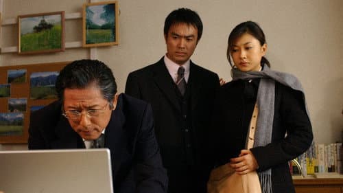 Episode 8