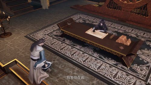 Episode 30
