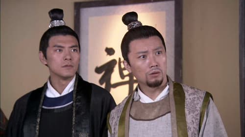 Episode 10