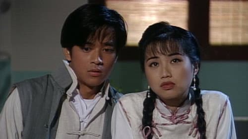 Episode 13