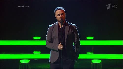 Episode 13