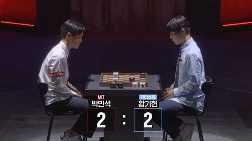 Episode 3