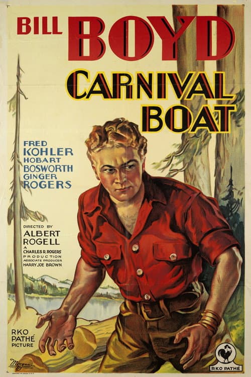Carnival Boat