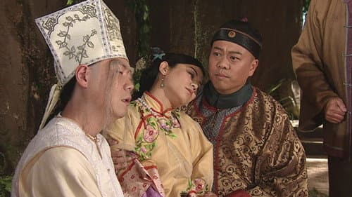 Episode 20