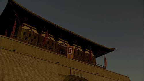 Episode 28