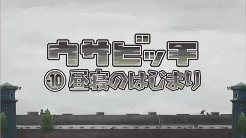 Episode 3