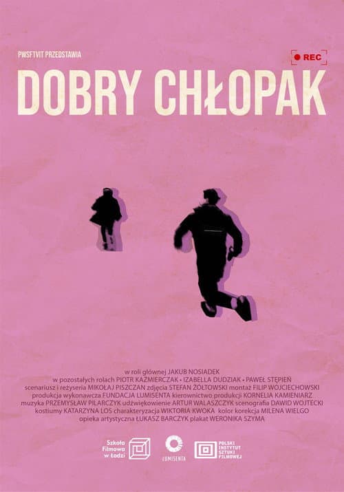 Good Guy poster