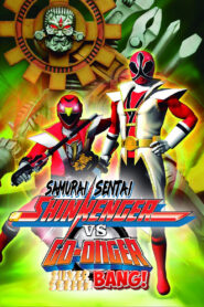 Samurai Sentai Shinkenger vs. Go-Onger: Silver Screen BANG!!