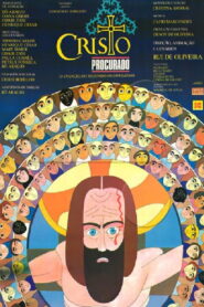 Cristo Procurado