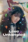 Love Untangled