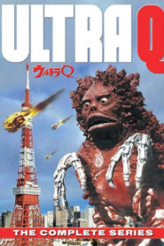 Ultra Q: Goro and Goro