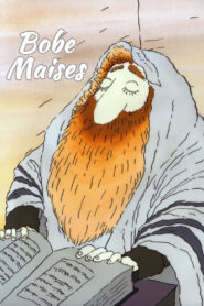 Grandmother’s Tales